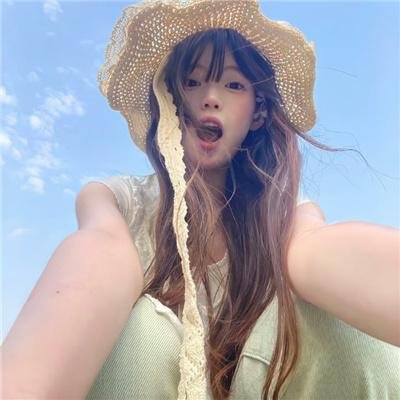 拼了